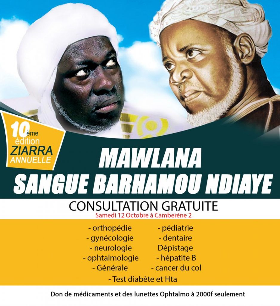 Religion : Don de médicaments et des lunettes ophtalmo à 2000 frs samedi 12 octobre à Cambérène 2