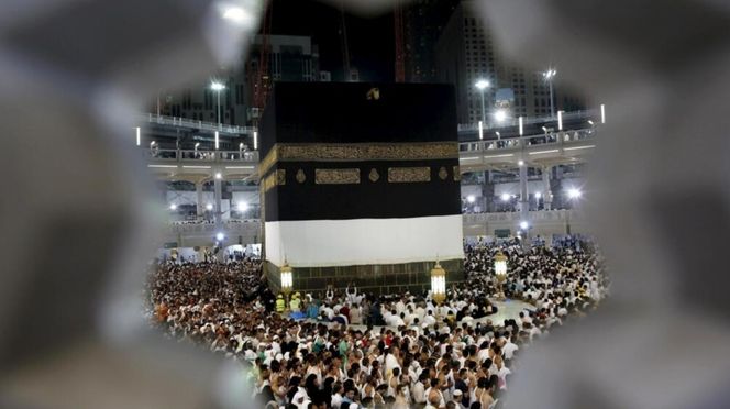 Quota alloué, postes frontaliers d’entrée… : Le Sénégal et l’Arabie Saoudite signent un accord sur l’organisation du Hajj 2023