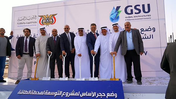 Global South Utilities remet les centrales solaires d’Aden et de Shabwa à pleine capacité après une demande officielle de retrait des entreprises émiraties du Yémen